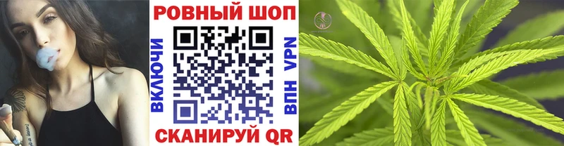Цена Сорск ГАШИШ АМФЕТАМИН МЕФ Конопля mega зеркало СОЛЬ COCAIN
