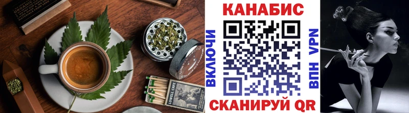 даркнет сайт  Сорск  Cannafood марихуана 