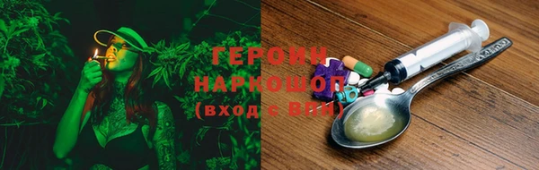 гашишное масло Кукмор