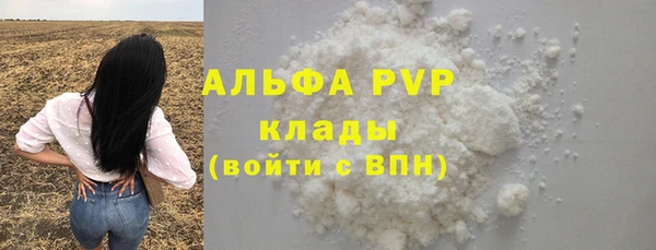 гашишное масло Кукмор