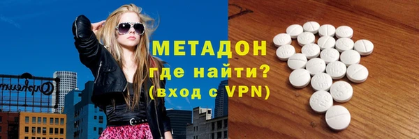 шишки Куйбышев