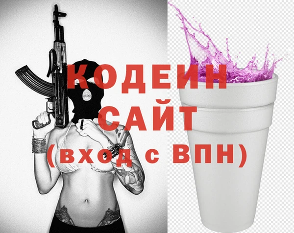 гашишное масло Кукмор