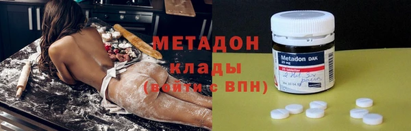 apvp Кулебаки