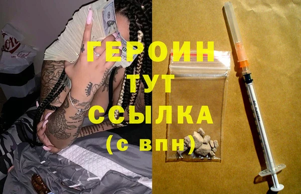 apvp Кулебаки