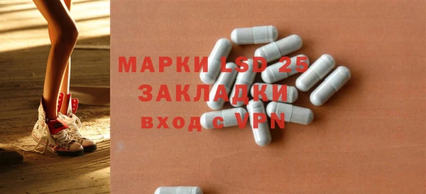apvp Кулебаки