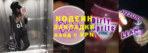 гашишное масло Кукмор