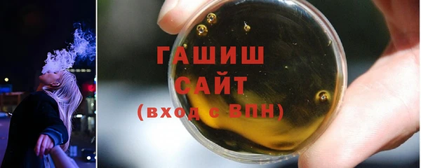 apvp Кулебаки