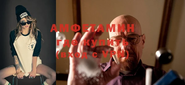 apvp Кулебаки