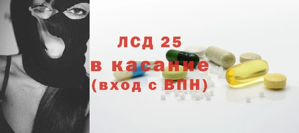 гашишное масло Кукмор