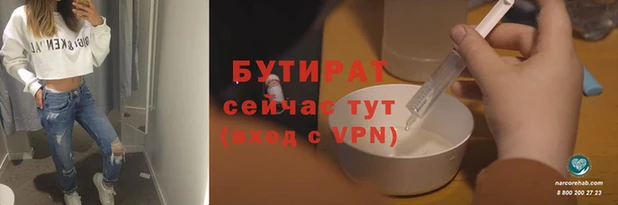 гашишное масло Кукмор