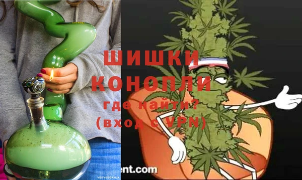 гашишное масло Кукмор