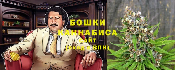 apvp Кулебаки