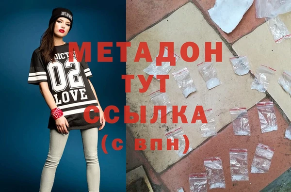 apvp Кулебаки
