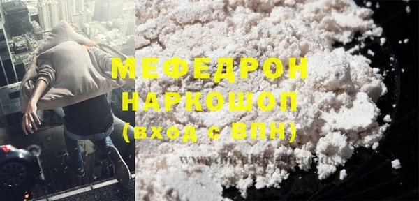 гашишное масло Кукмор