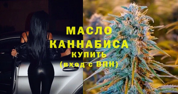 шишки Куйбышев