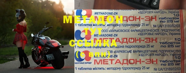 гашишное масло Кукмор