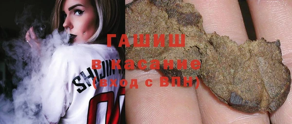 apvp Кулебаки