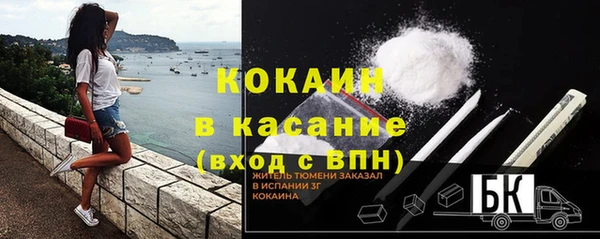 гашишное масло Кукмор