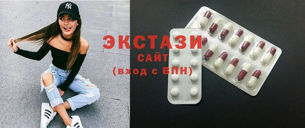 apvp Кулебаки