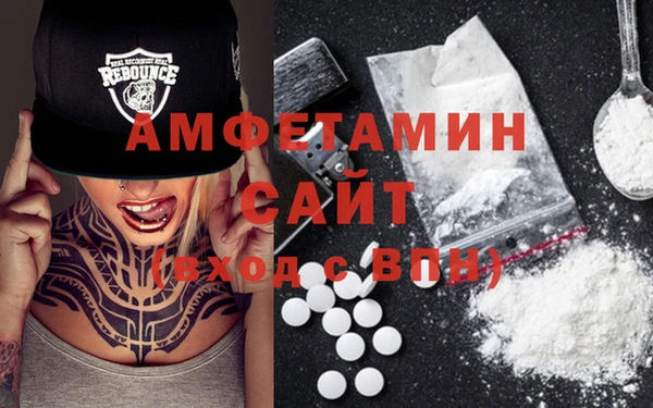шишки Куйбышев