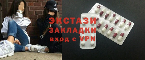гидропоника Краснотурьинск