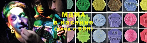 гашишное масло Кукмор