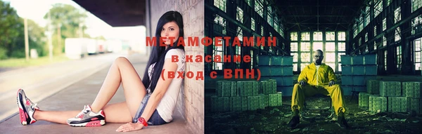 гашишное масло Кукмор