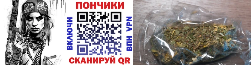 где продают   Сорск  Каннабис THC 21% 